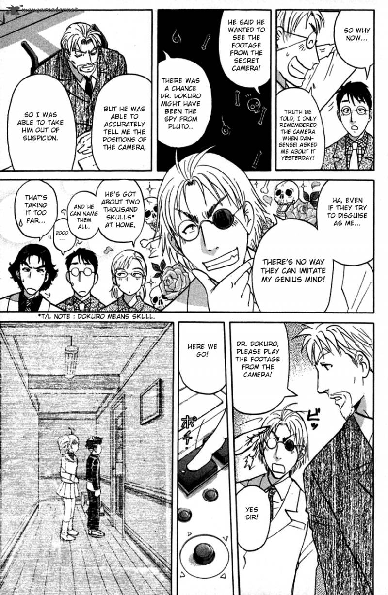 Tantei Gakuen Q 136 8