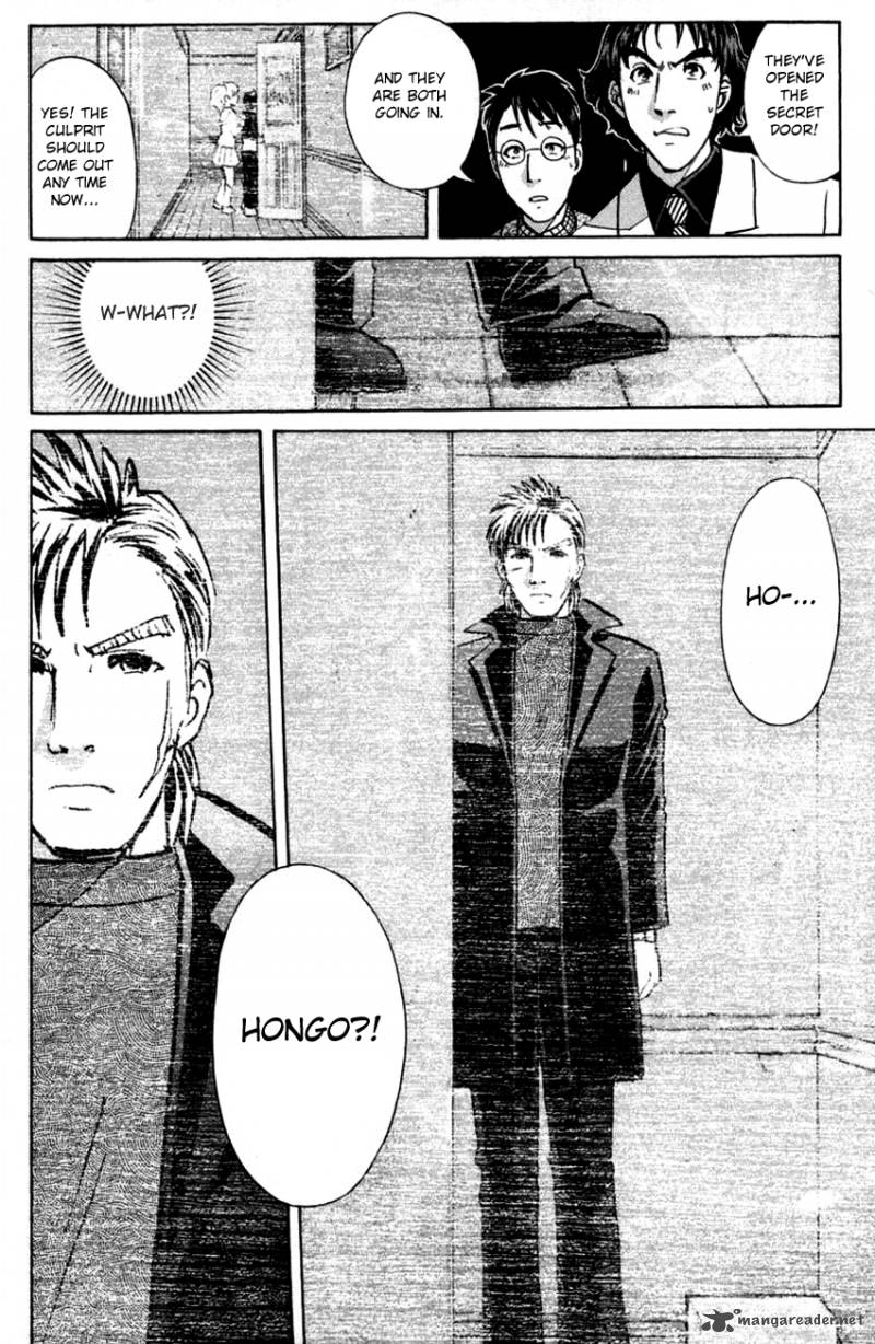 Tantei Gakuen Q 136 9