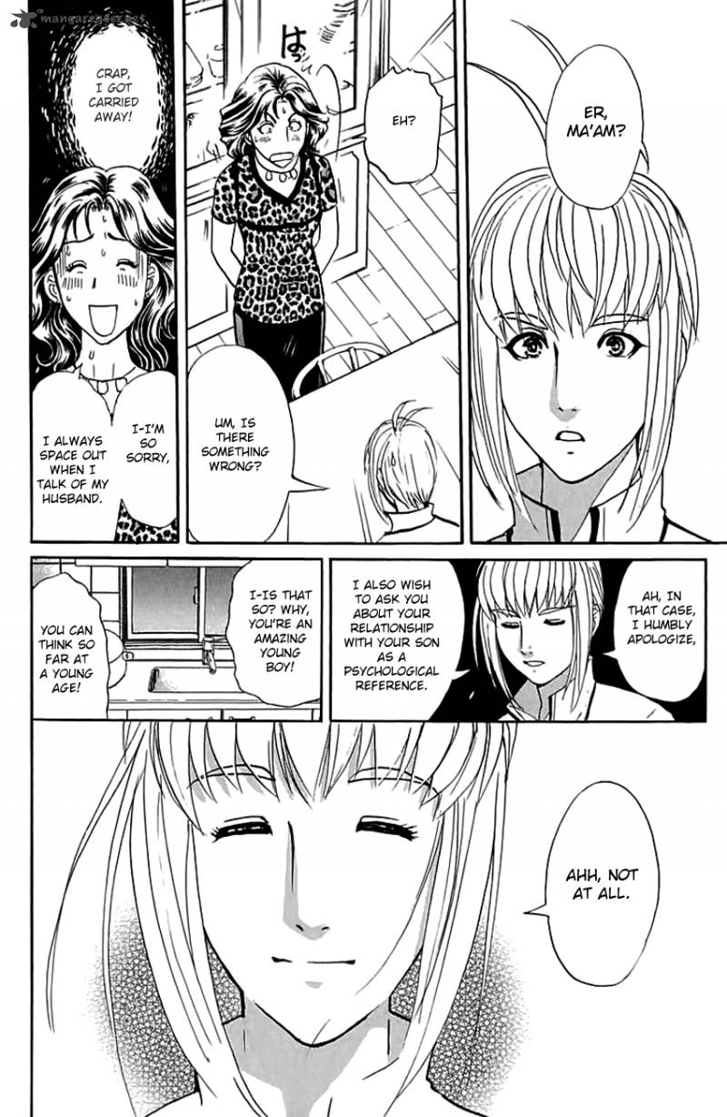 Tantei Gakuen Q 137 11