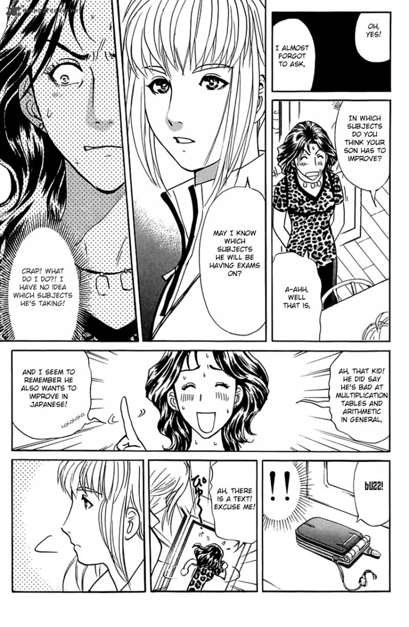 Tantei Gakuen Q 137 12