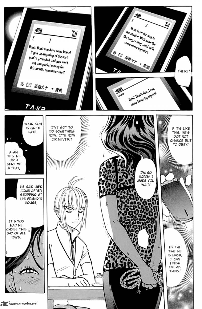 Tantei Gakuen Q 137 14