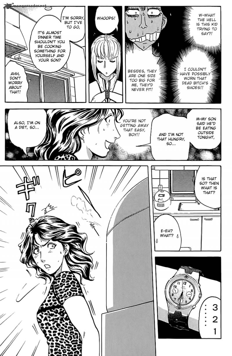 Tantei Gakuen Q 137 16
