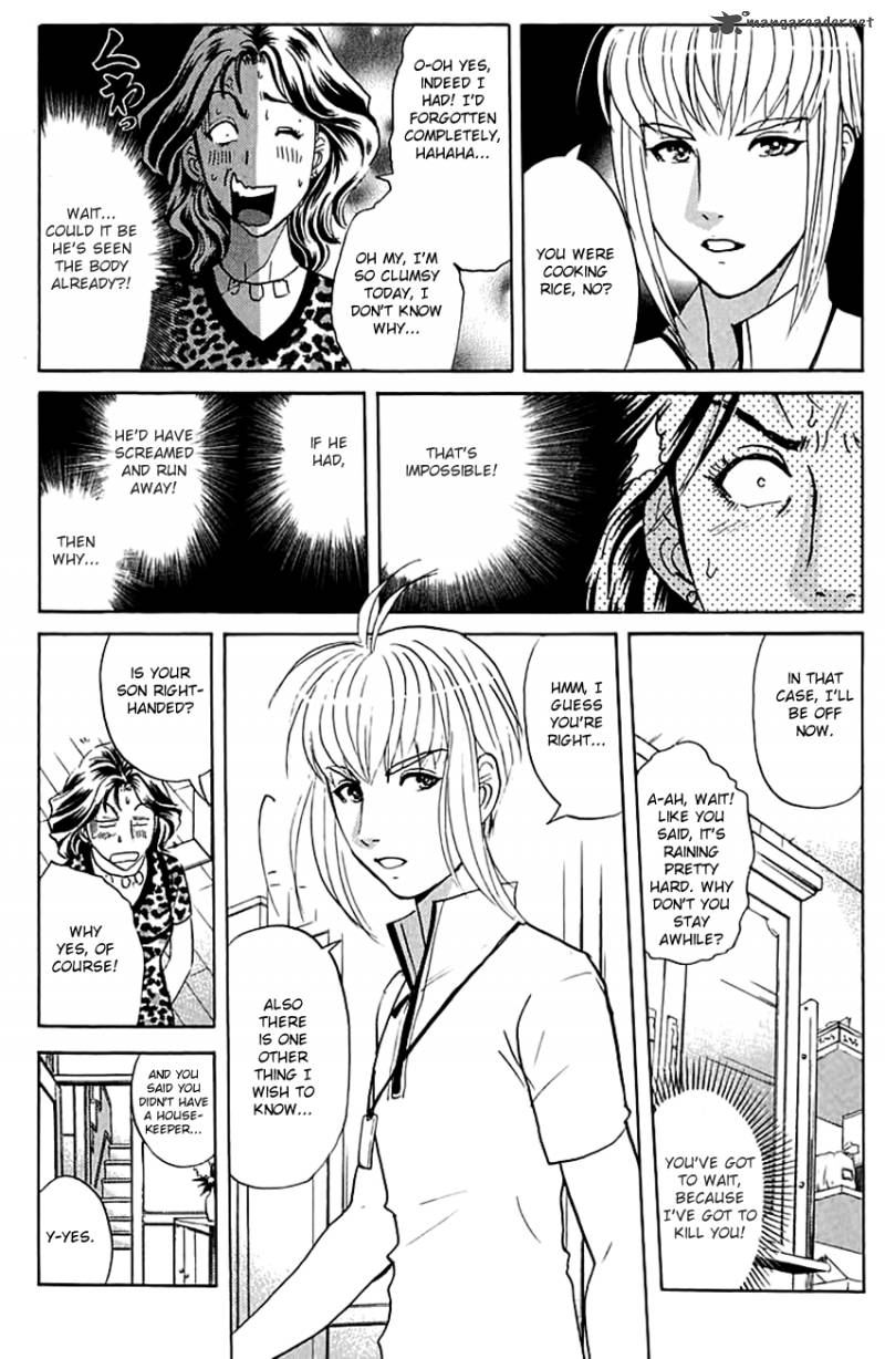 Tantei Gakuen Q 137 17