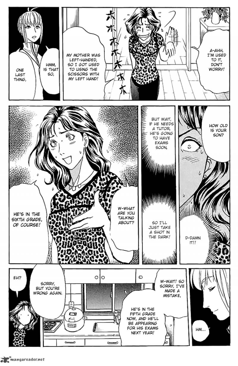 Tantei Gakuen Q 137 19