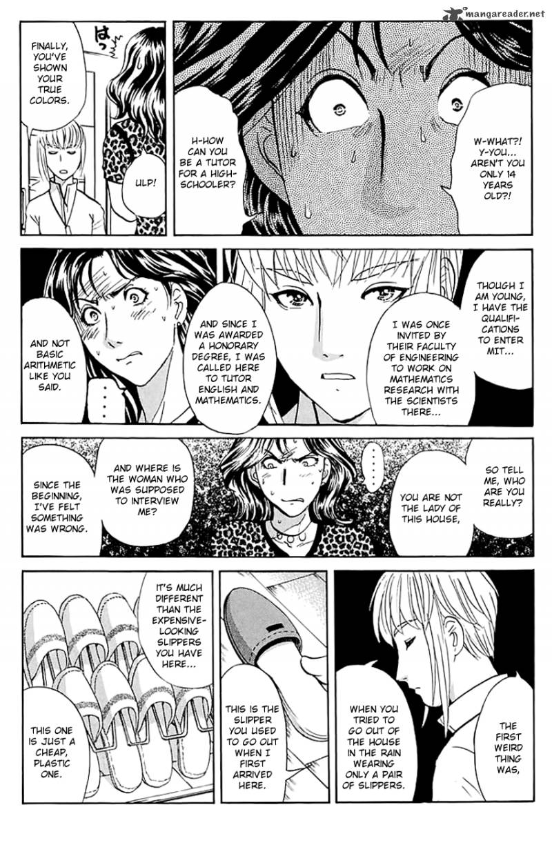 Tantei Gakuen Q 137 21