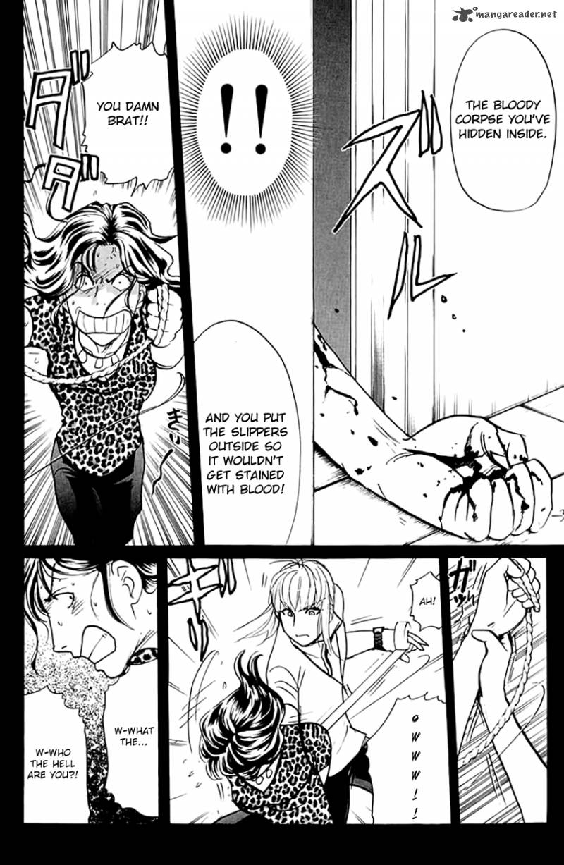 Tantei Gakuen Q 137 23