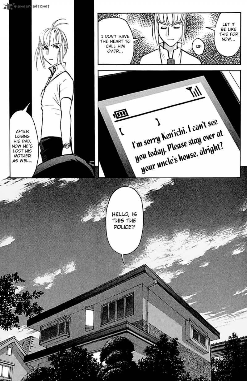Tantei Gakuen Q 137 25