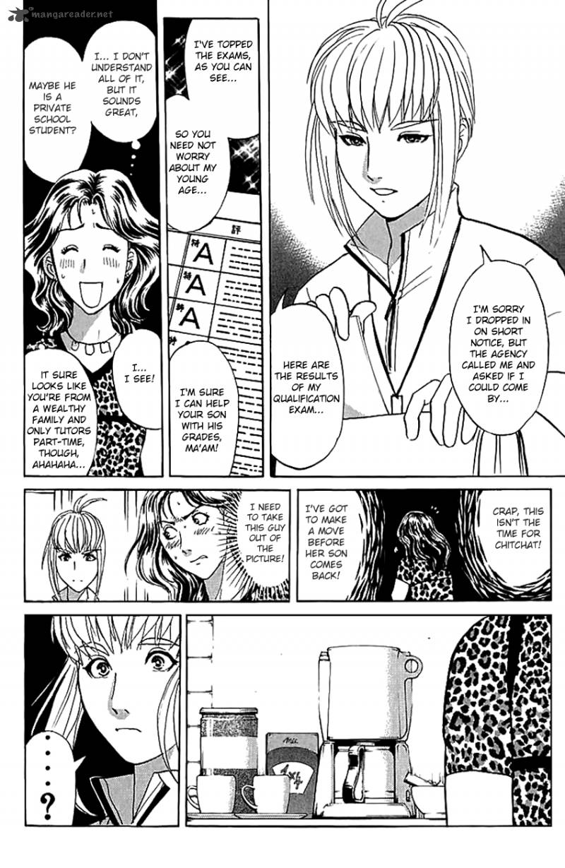 Tantei Gakuen Q 137 5