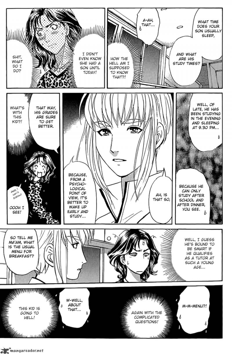 Tantei Gakuen Q 137 8