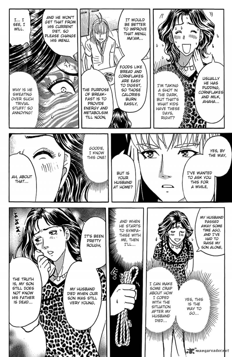 Tantei Gakuen Q 137 9