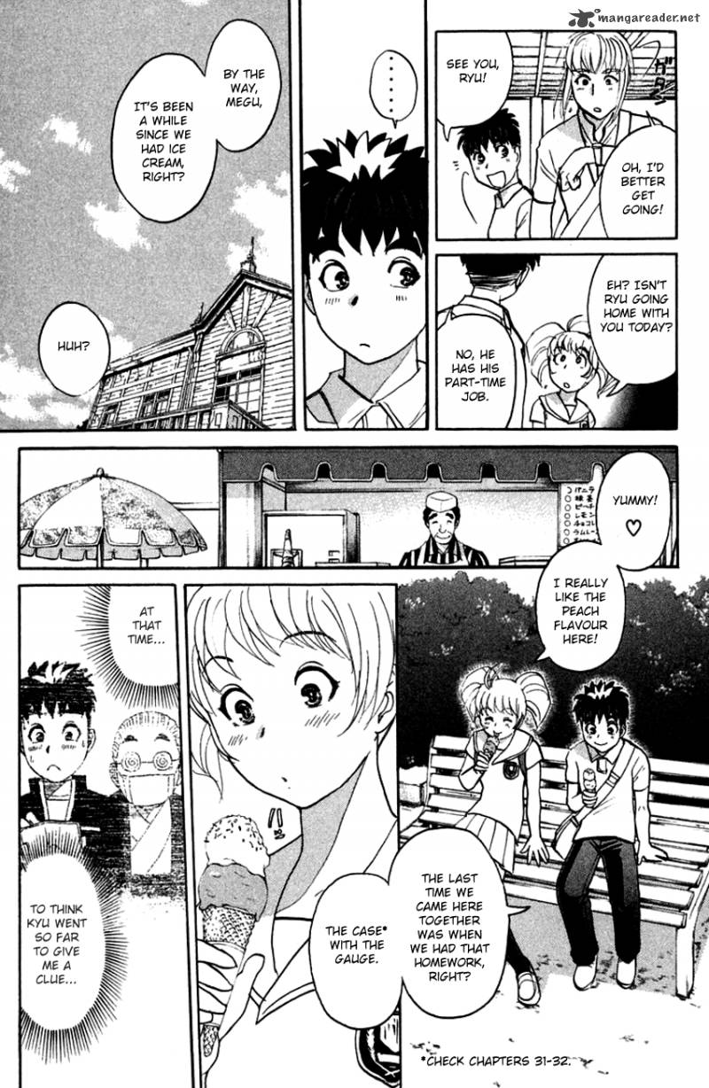 Tantei Gakuen Q 139 10