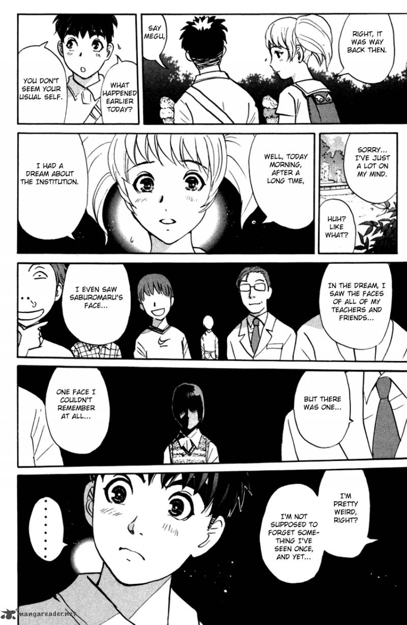 Tantei Gakuen Q 139 11
