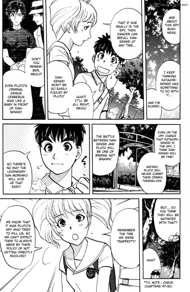 Tantei Gakuen Q 139 12