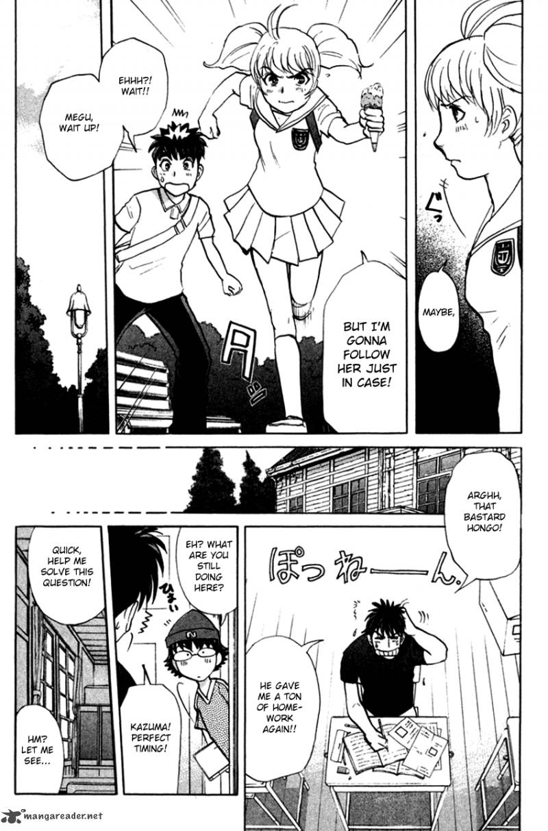 Tantei Gakuen Q 139 14