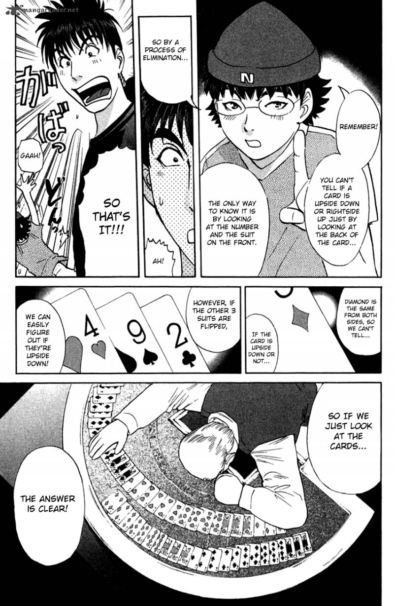 Tantei Gakuen Q 139 18