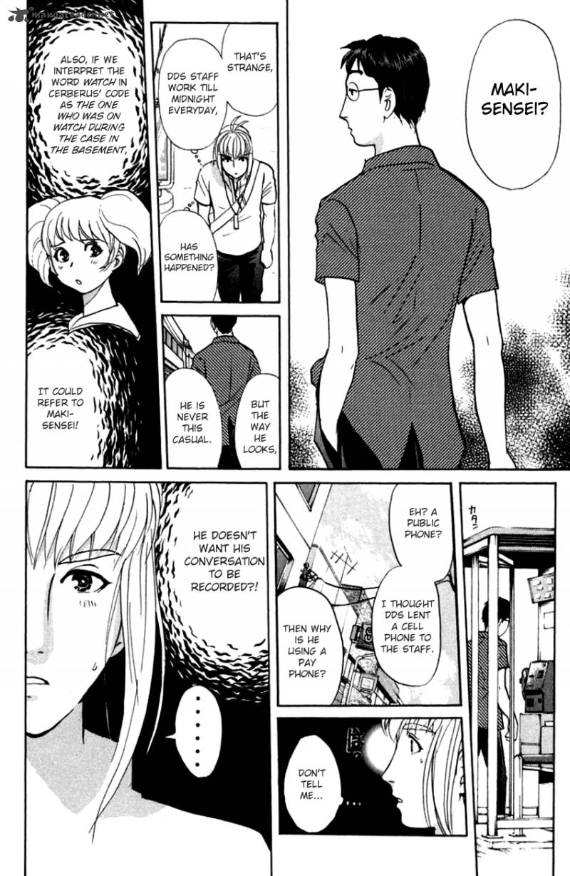 Tantei Gakuen Q 139 23