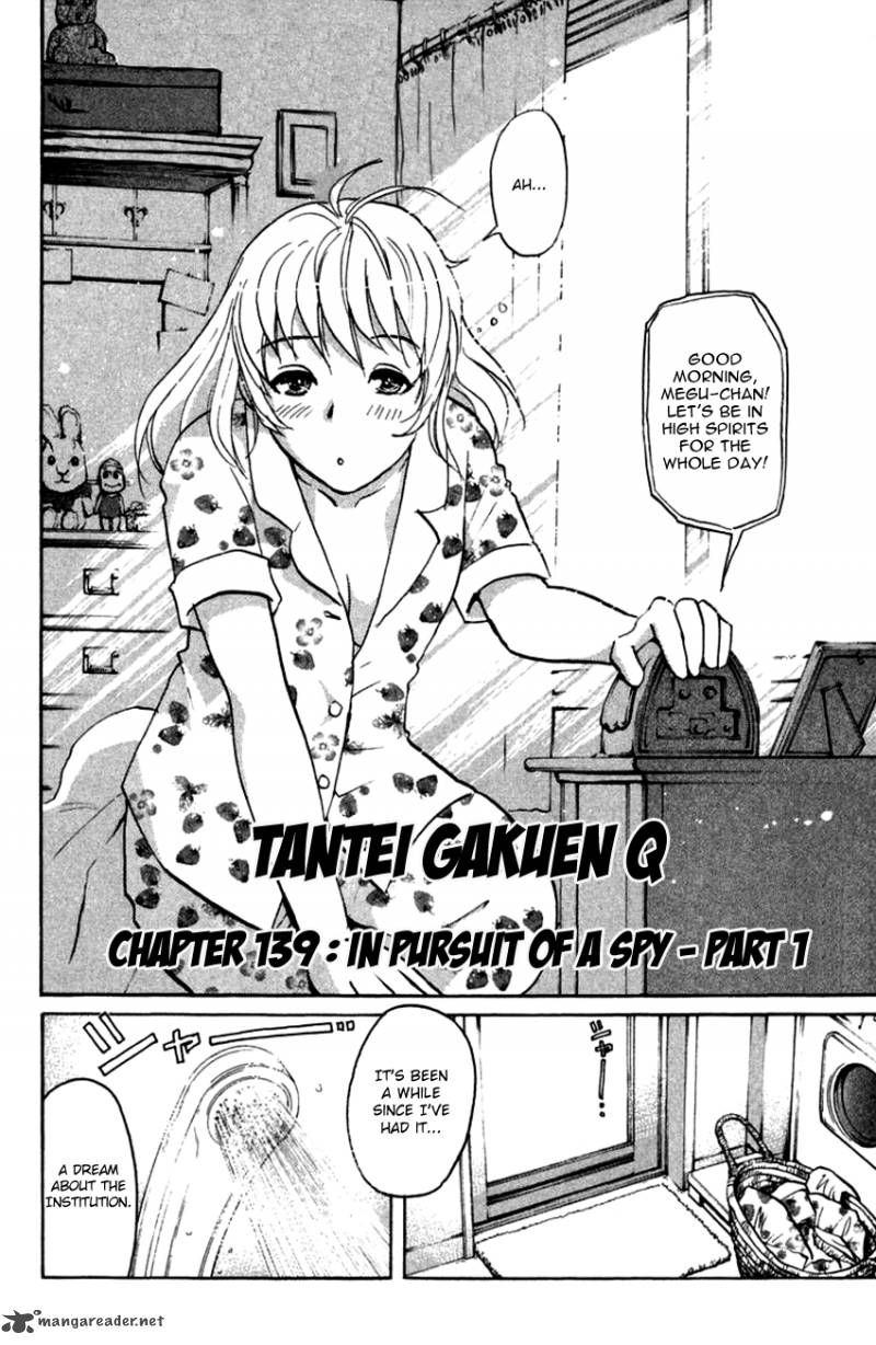 Tantei Gakuen Q 139 5