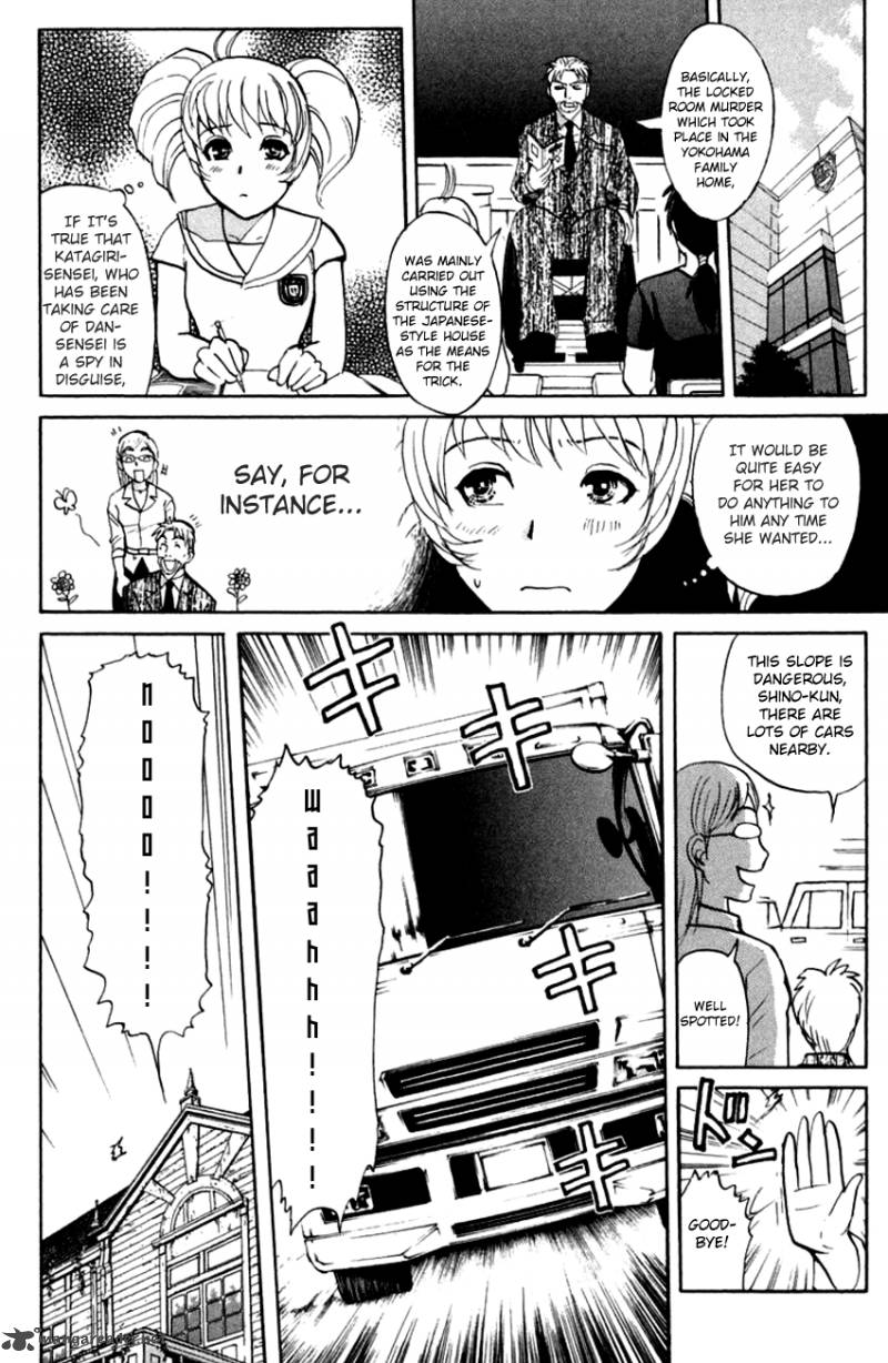 Tantei Gakuen Q 139 7