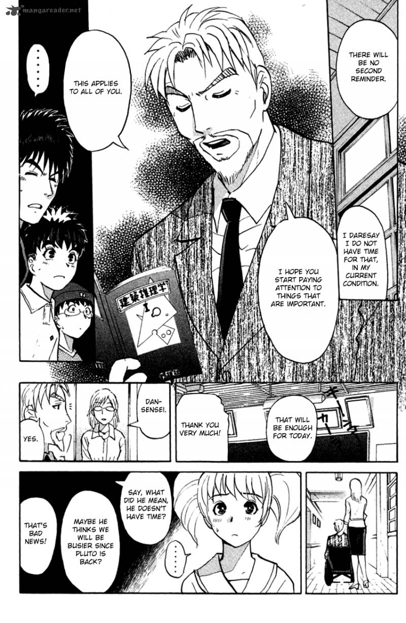 Tantei Gakuen Q 139 9