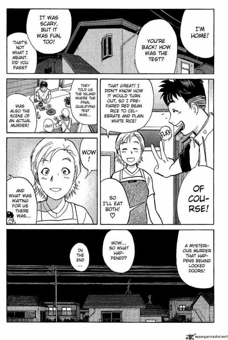Tantei Gakuen Q 14 11