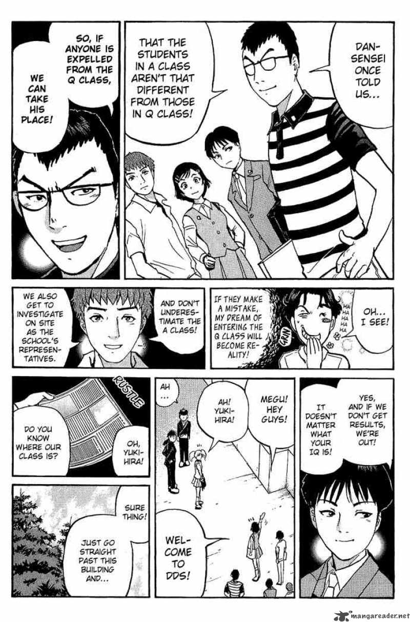 Tantei Gakuen Q 14 14