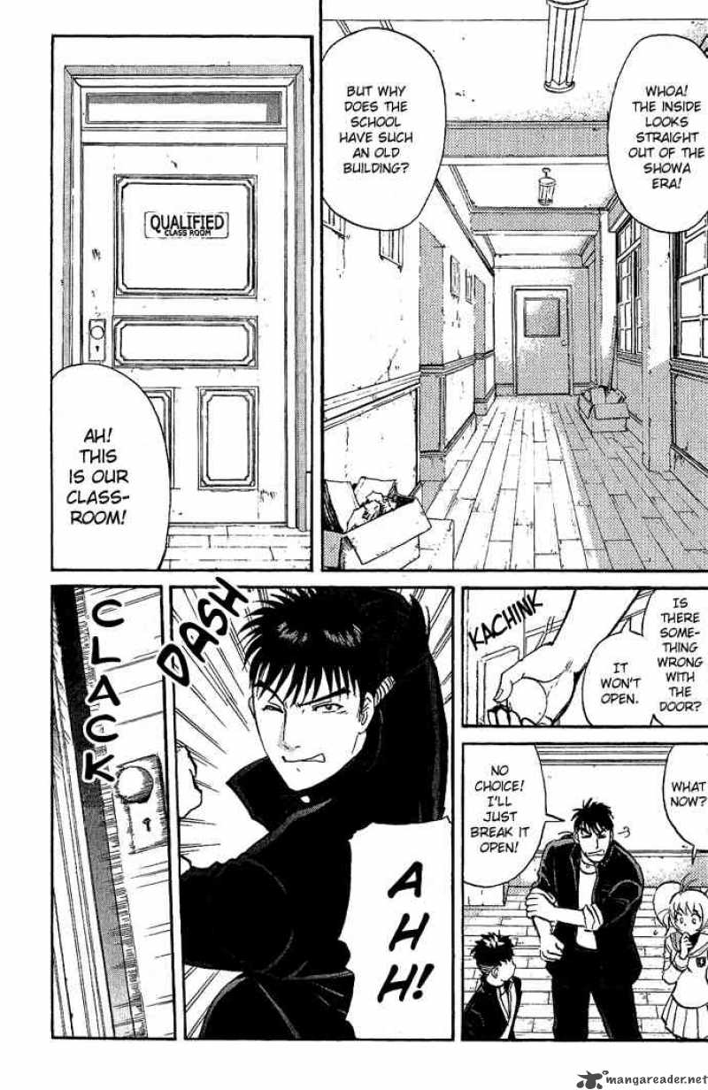 Tantei Gakuen Q 14 16