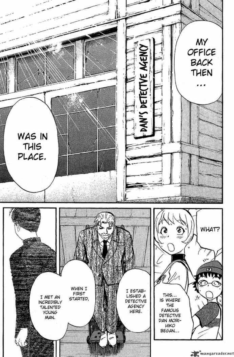 Tantei Gakuen Q 14 19
