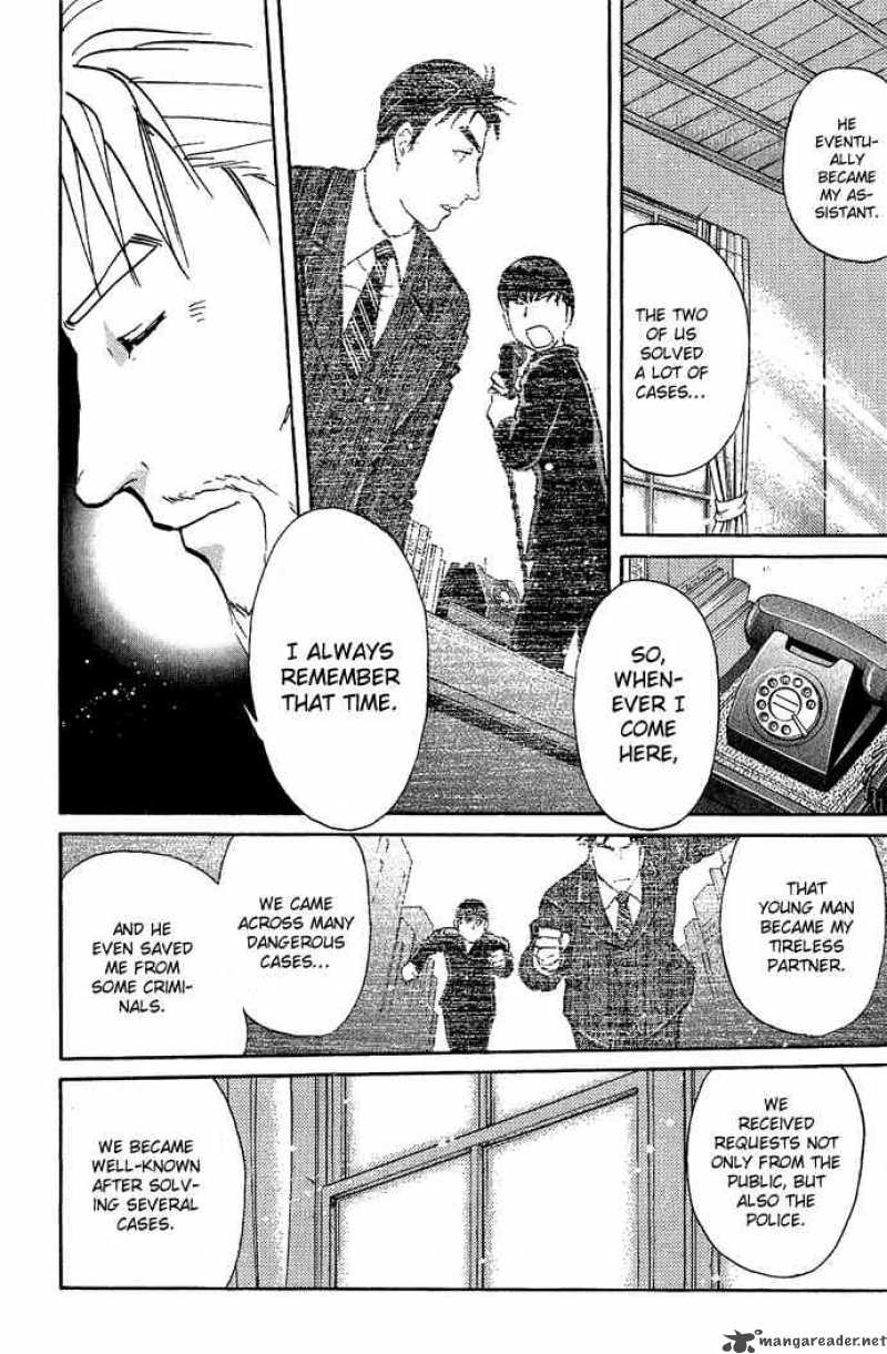Tantei Gakuen Q 14 20