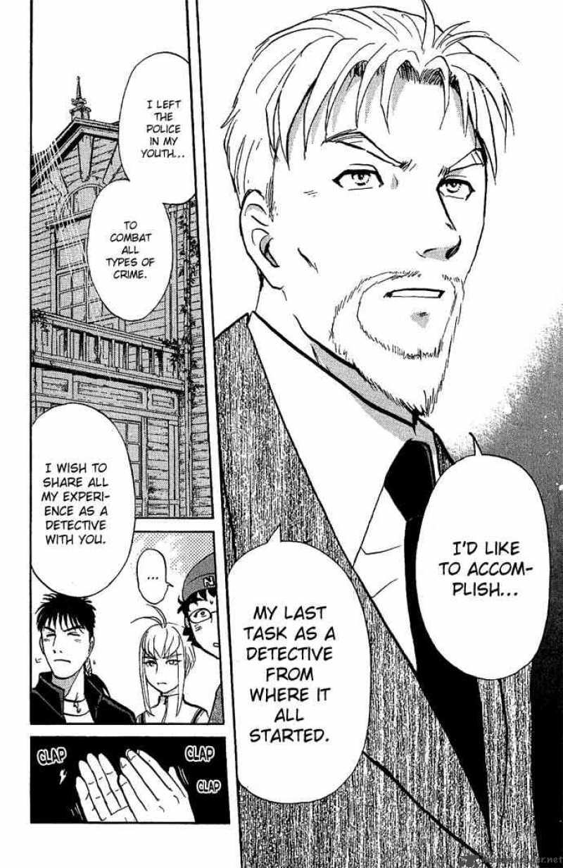 Tantei Gakuen Q 14 22
