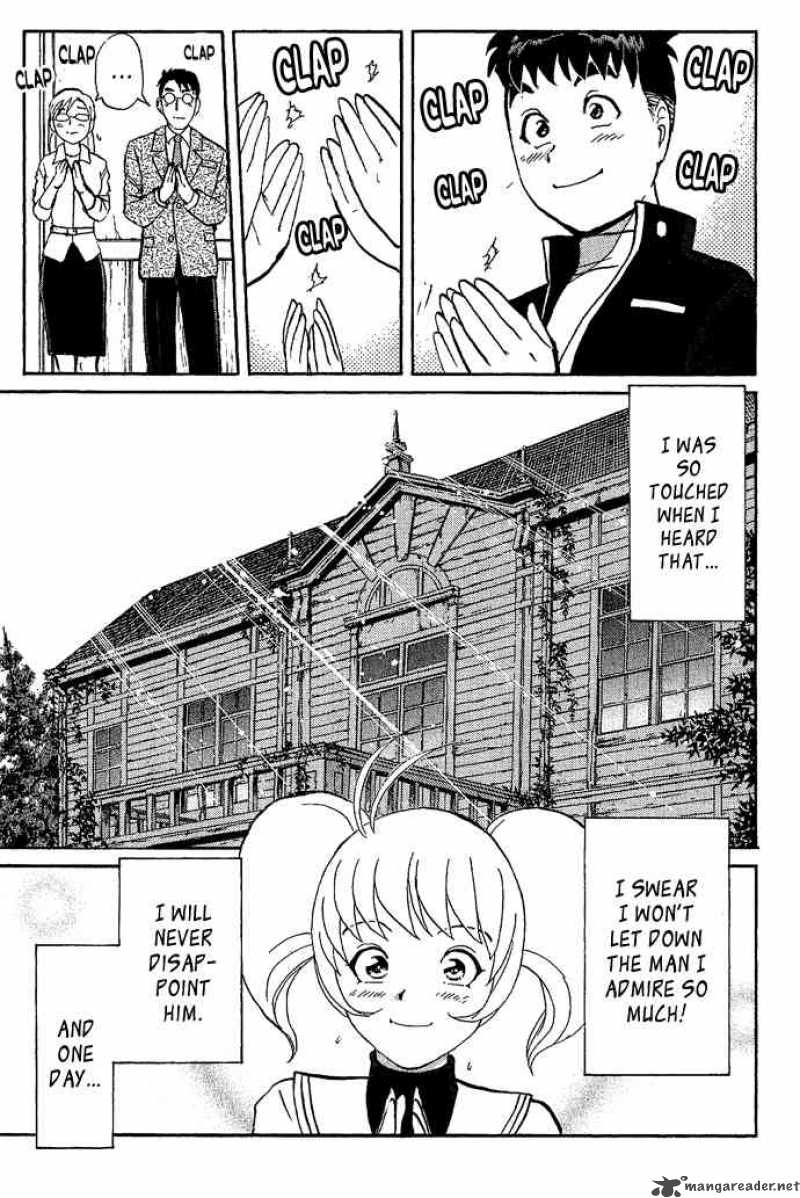 Tantei Gakuen Q 14 23