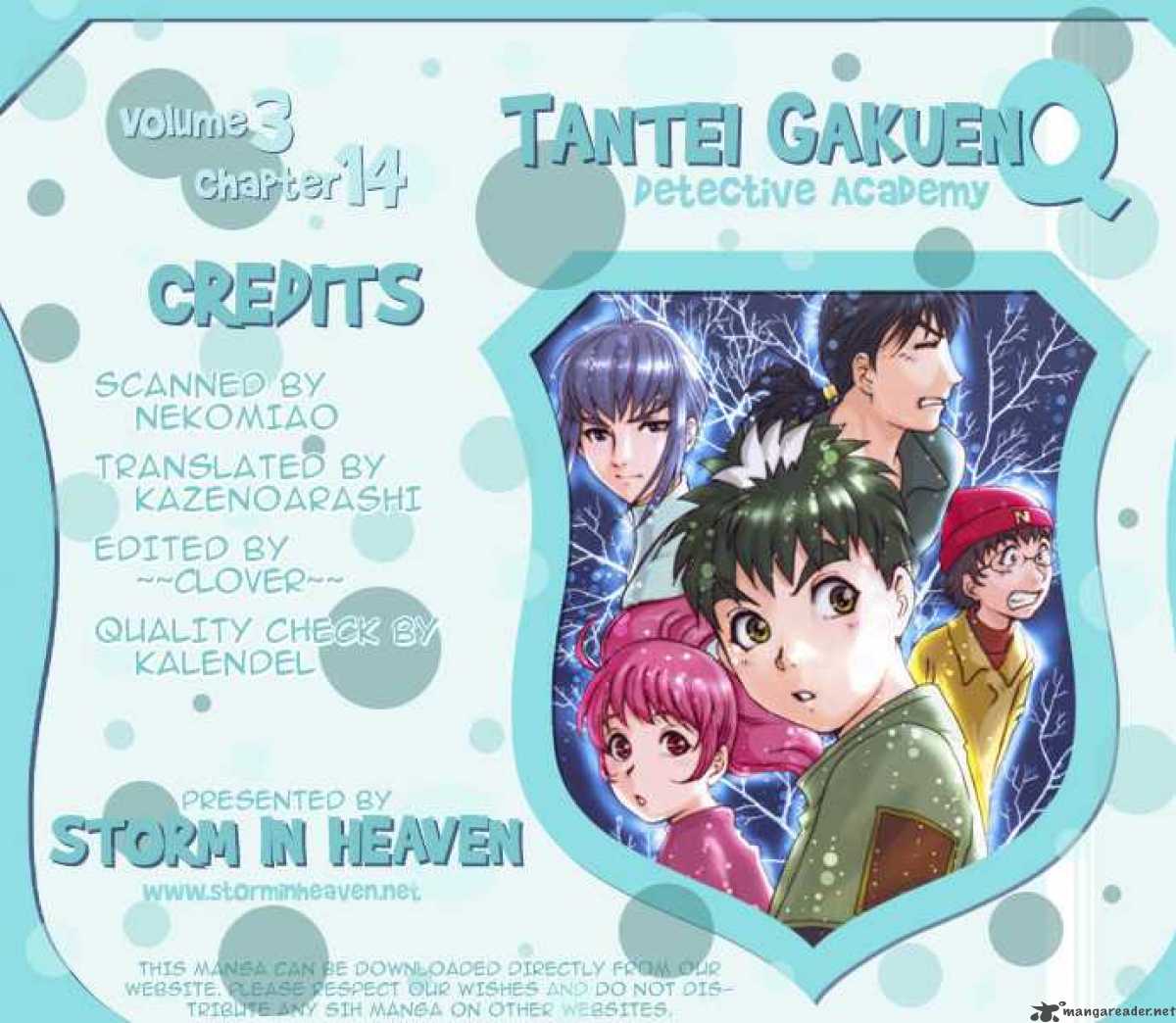 Tantei Gakuen Q 14 25