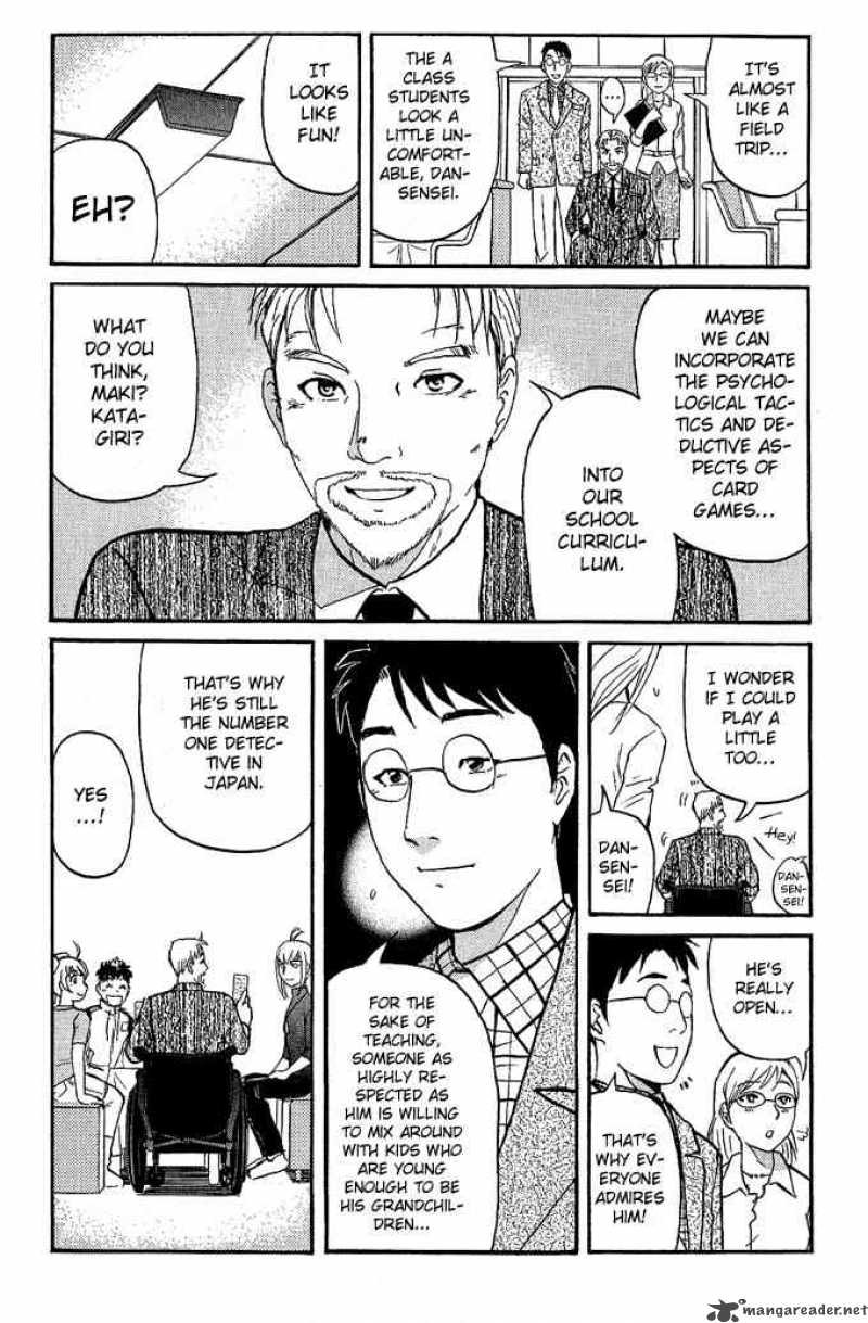 Tantei Gakuen Q 14 6