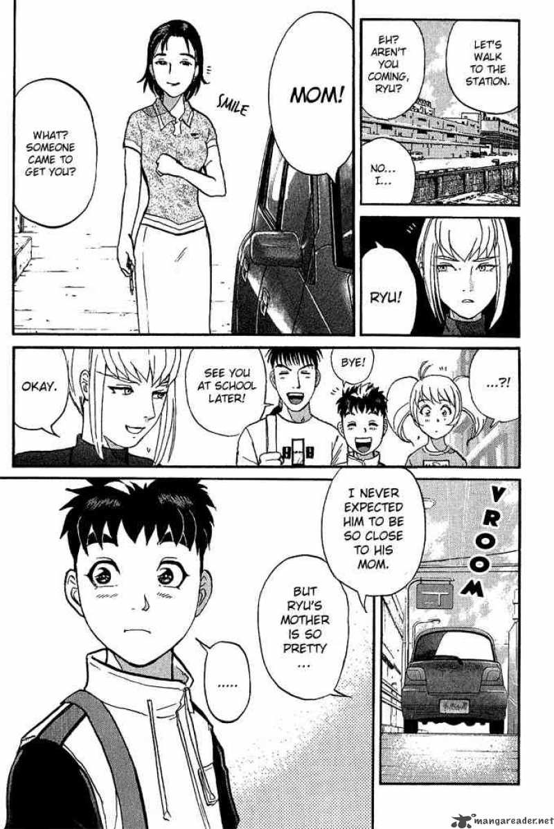 Tantei Gakuen Q 14 9