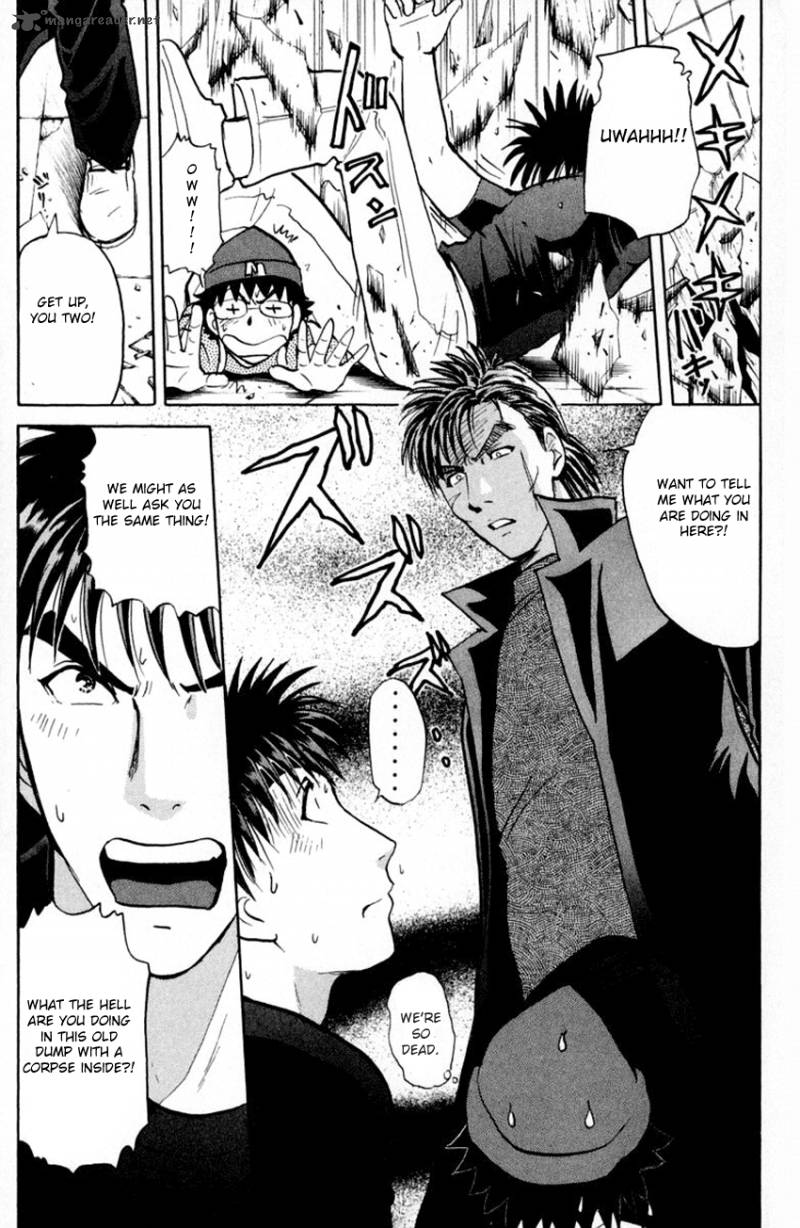 Tantei Gakuen Q 140 11