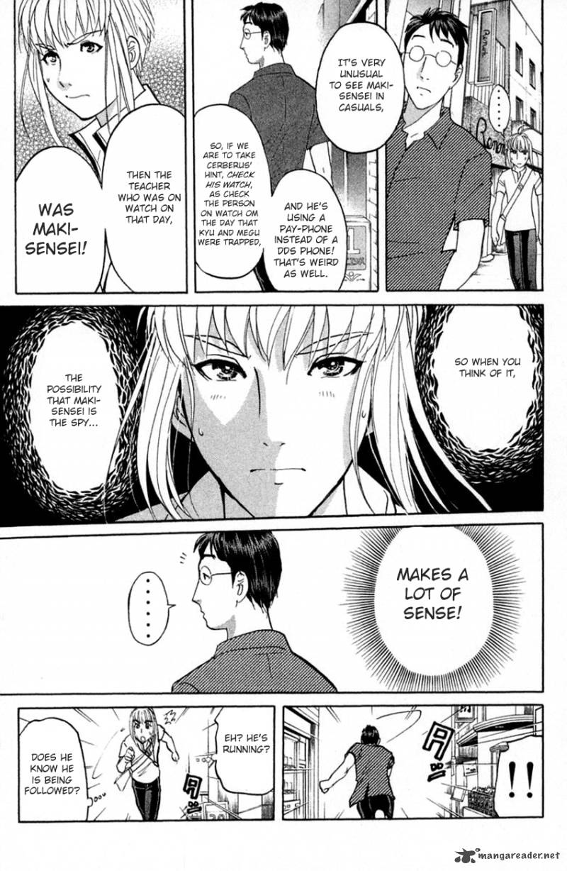 Tantei Gakuen Q 140 13