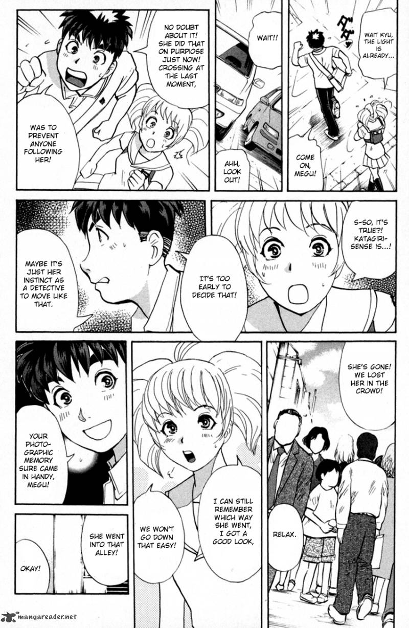 Tantei Gakuen Q 140 18