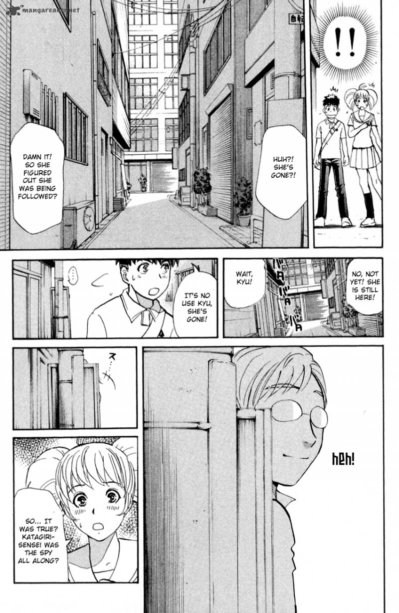 Tantei Gakuen Q 140 19