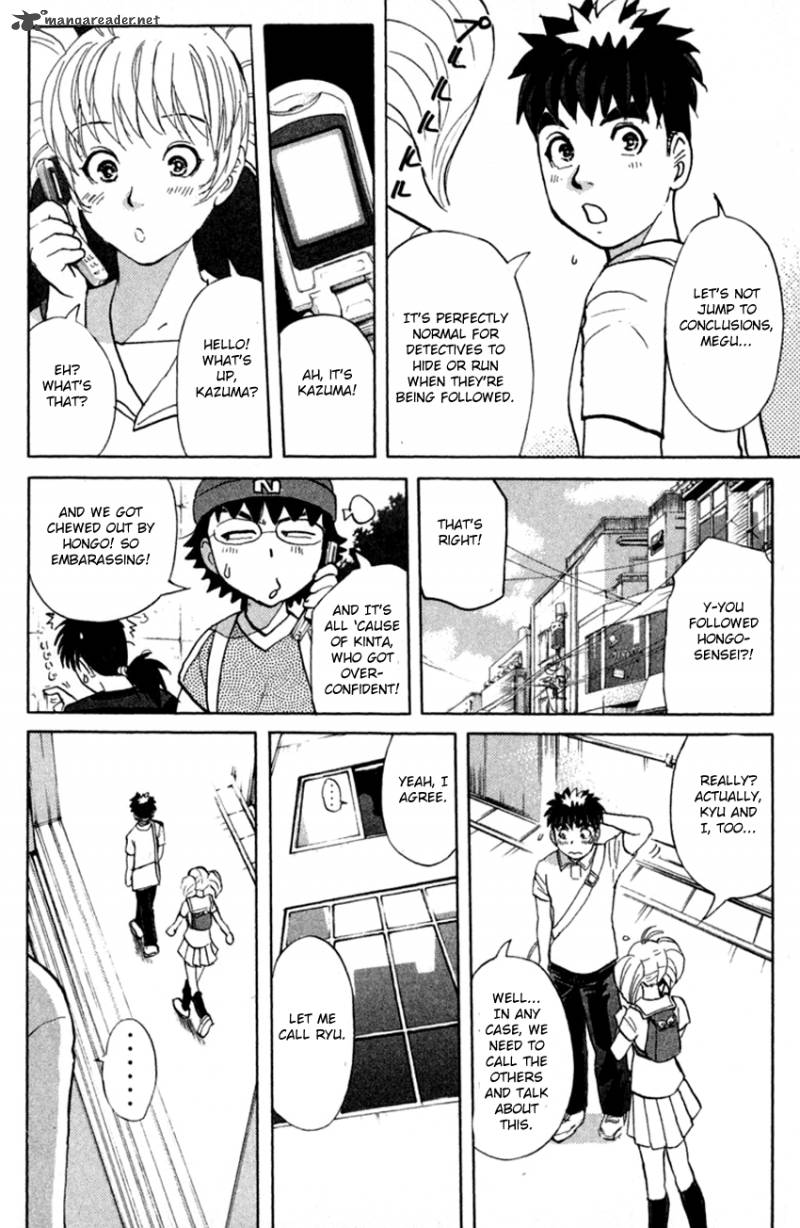 Tantei Gakuen Q 140 20