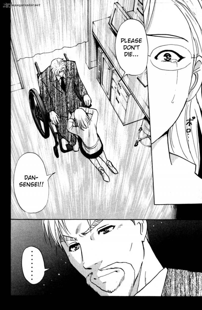 Tantei Gakuen Q 140 22