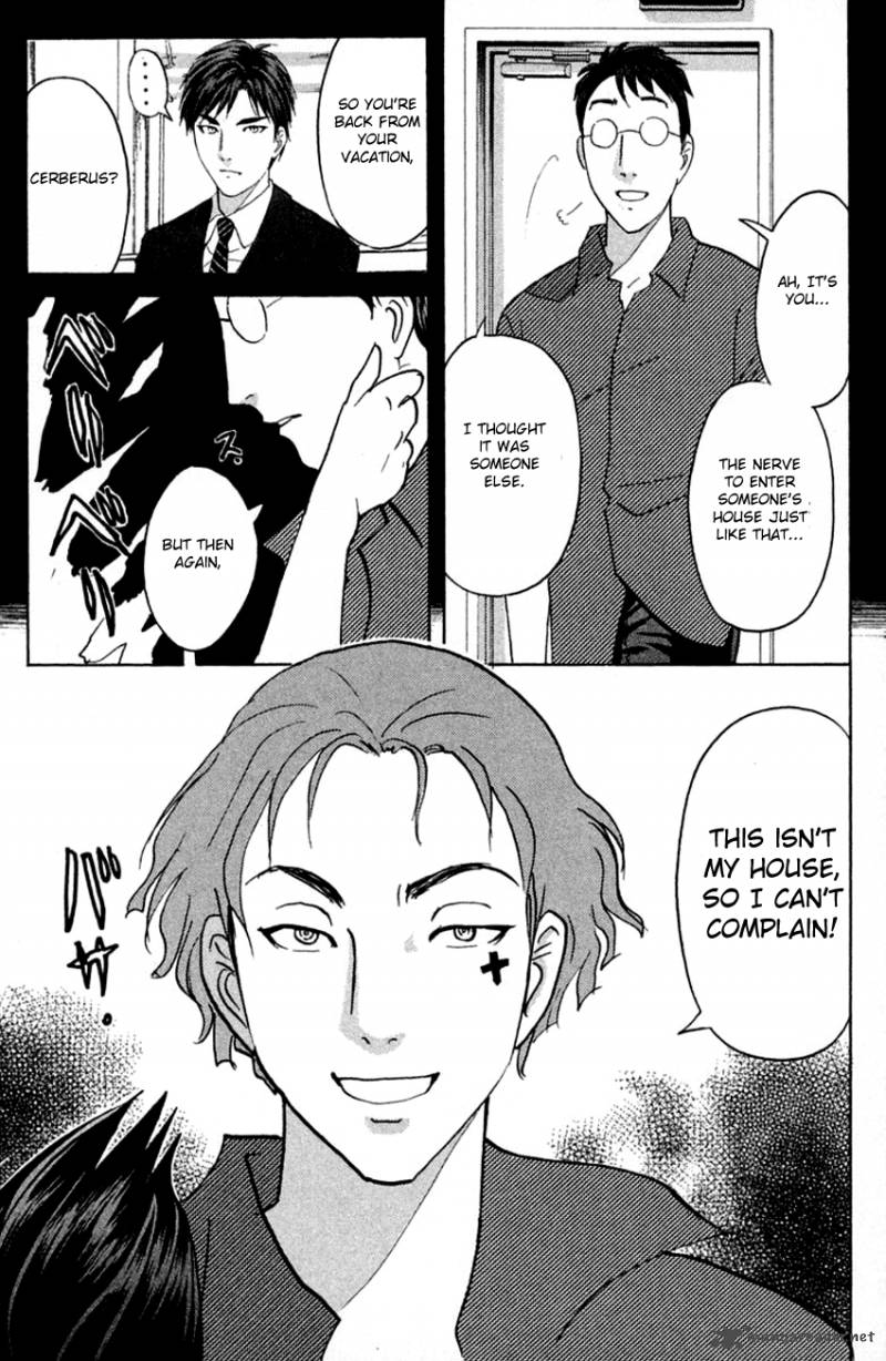 Tantei Gakuen Q 140 25