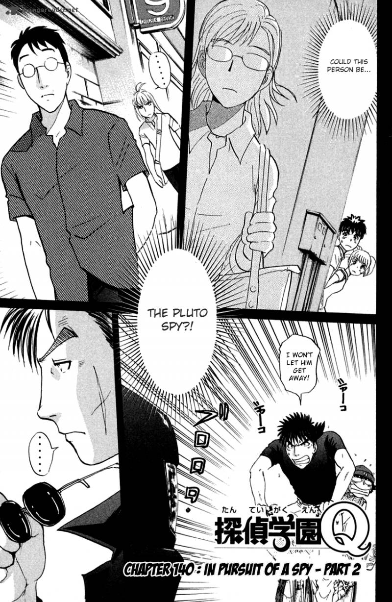 Tantei Gakuen Q 140 3