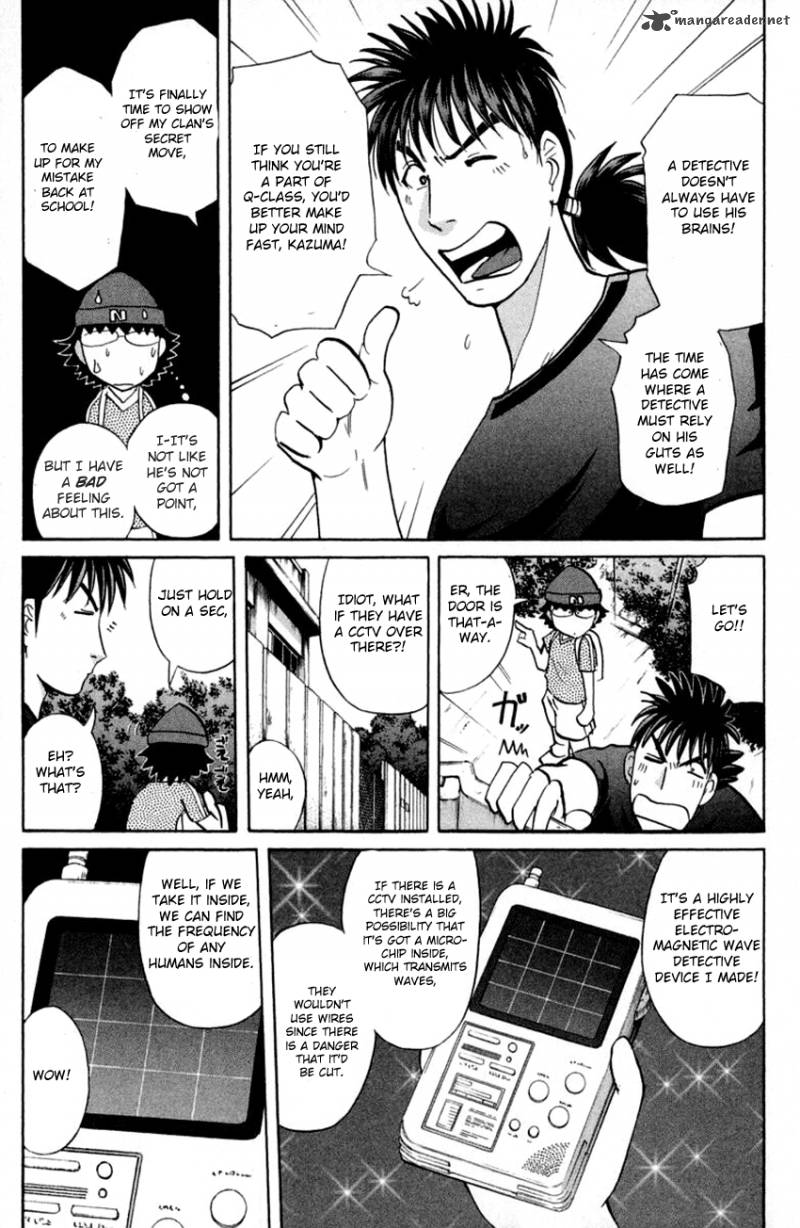 Tantei Gakuen Q 140 7