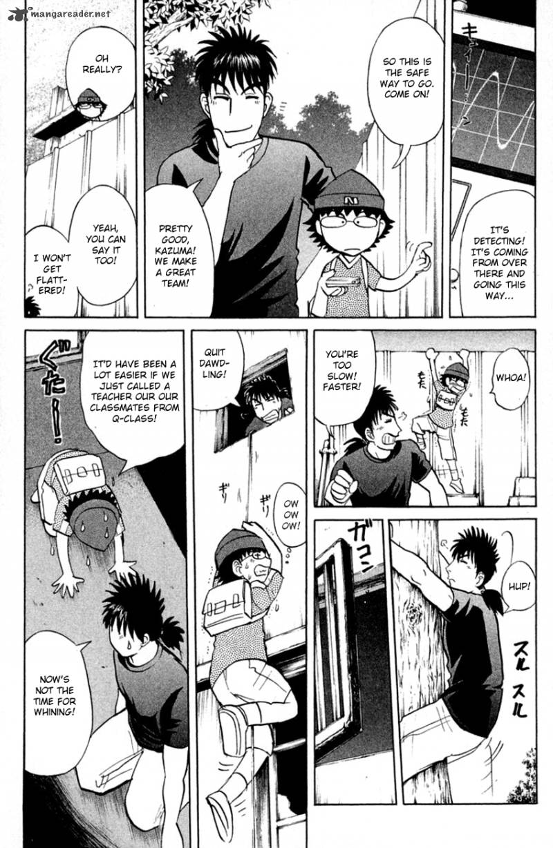 Tantei Gakuen Q 140 8