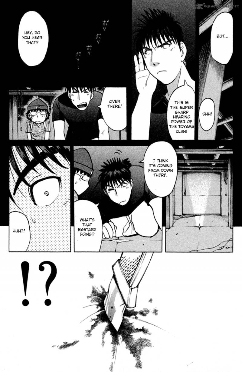 Tantei Gakuen Q 140 9