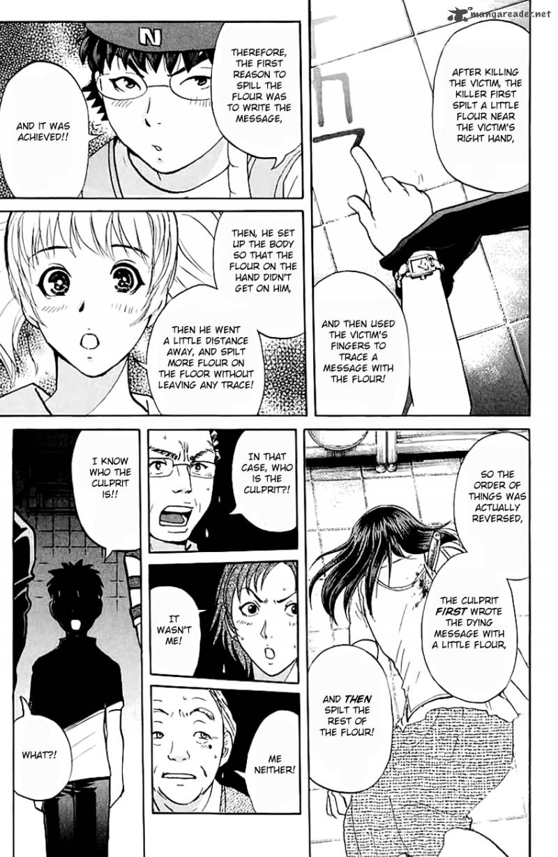 Tantei Gakuen Q 141 10