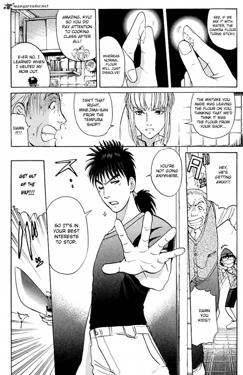Tantei Gakuen Q 141 15