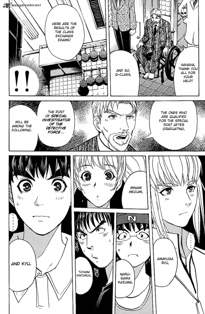 Tantei Gakuen Q 141 19