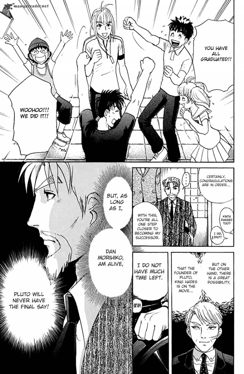 Tantei Gakuen Q 141 20