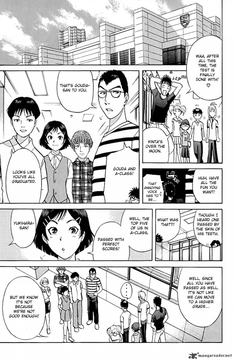 Tantei Gakuen Q 141 22