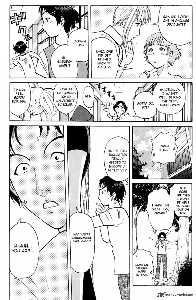 Tantei Gakuen Q 141 23
